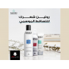 REGO INTENSIVE HAIR CARE SHAMPOO 250 ML